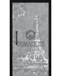 Puerta de entrada de aluminio con textura de la Torre Eiffel en metal fresado.
